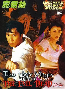 伊人久艹