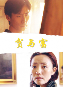 伊人久艹